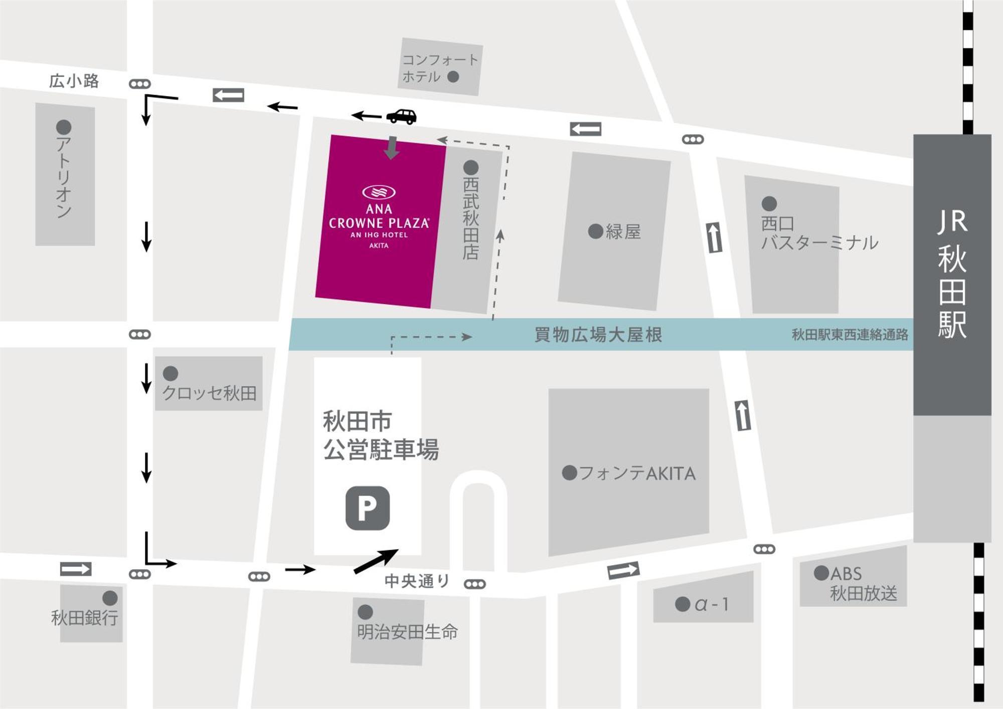 秋田酒店 4*
